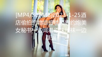 【新片速遞】&nbsp;&nbsp;20岁杨洋小妹妹❤️贪财好色，榜上房东大叔！走上人生巅峰！前后上下左右无套狂抽插到哭！颜射一脸肚子！真的是太爽啦！[774M/MP4/01:07:29]