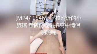 [MP4]SA國際傳媒 TWA0008 一覺醒來我變女生啦