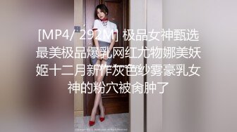 在家狂幹矇眼小女友.還找好兄弟來一起3P操她