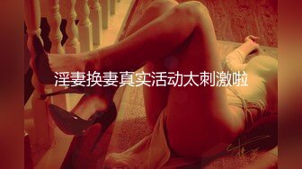 大奶美女3P 被灌的满脸绯红醉醺醺 内内都湿了一大片 强行脱衣服深喉 连续无套输出 内射两次 都操哭了