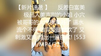 [MP4/ 471M] 360监控破解年轻小伙大白天的和美女老婆啪啪啪 狂舔猛插欲仙欲死