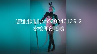 ED_Mosaic』❤️新来的漂亮工读生妹妹_想挑战最强六男1