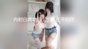 黑屄少妇天天浪