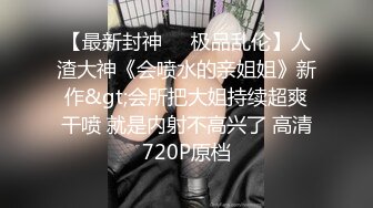 我36b的胖媳妇