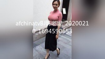 绿帽3p看淫妻被大鸡抽插，心酸又刺激！-教练