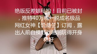 年轻帅受酒店被两腹肌大屌主调教,菊花被大鸡巴无套插都合不上了