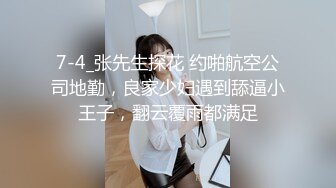 Emma 健身女教练 大尺度无遮挡摄影套图[199P/0.97G]