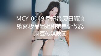 带上娇妻找个单男一起玩3P