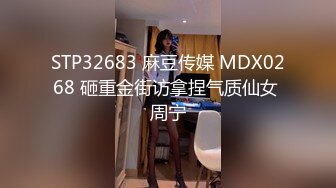 公司新来的美女上班时间被部门经理微信撩骚 带去洽谈区厕所啪啪