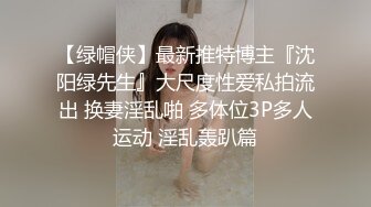 2020.8.27，新下海湖北极品御姐，【逼儿盖子】浴室激情后入啪啪，美乳翘臀极品身材，骚货让你血脉偾张