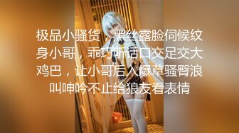 【本站独家赞助麻豆传媒】暴虐双奸母女花