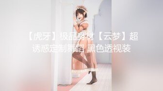 【新片速遞】 酒吧女厕偷拍 酒喝多了尿的很急的长发美女 BB很嫩[200M/MP4/01:24]