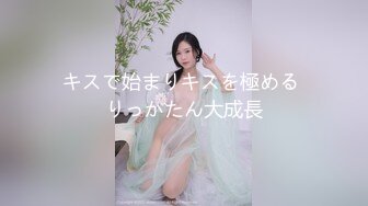 [原創錄制](sex)20240121_水枪即刻喷喷