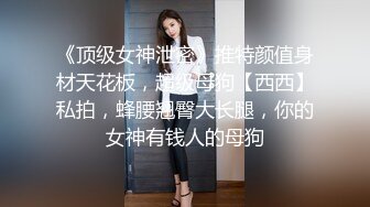 气质长发新人妹子，全裸一个人独居掰穴自慰