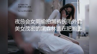 漂亮的熟女人妻