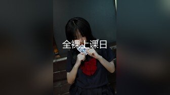 居家极品美少妇露脸自慰，黑丝女仆装，搔首弄姿骚的不行