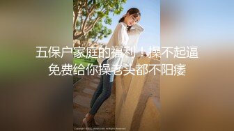 OnlyFans推特网红博主⭐️糖果可乐⭐️喜欢开淫趴的妹妹激情换妻群P，人好多场面刺激淫荡，淫声荡