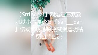 STP31205 清纯系天花板！18尤物美少女！甜美卡哇伊，黑框眼镜呆萌，脱下裙子贫乳，跪在沙发翘美臀，掰开粉穴