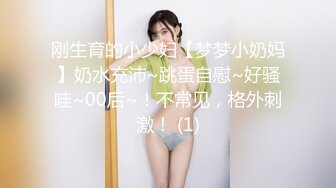 网红女神 LPL前职业选手WE大舅子前妻▌yuka ▌韩系大尺度私拍 性感白丝珍珠内裤诱惑 摄影师怼阴户一顿咔