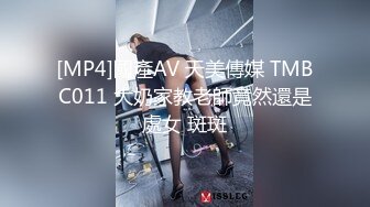 新人！小仙女下海！超级漂亮~【04涵涵】揉穴自慰！超过瘾，女仆装牛仔短裙，白白嫩嫩大哥们最爱