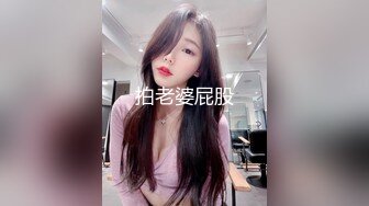 ☀️极品身材可盐可甜大奶女神Onlyfans网_红Irisadamsone不雅露脸挑逗私拍☀️二指禅销魂紫薇很反_差无水印原档 (2)