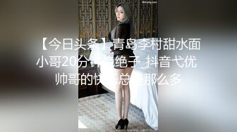 [MP4/ 508M] 为国争光爆草欧美大洋马，无毛白虎逼亲玩抠逼玩奶子，好骚的浪货跪着交大鸡巴