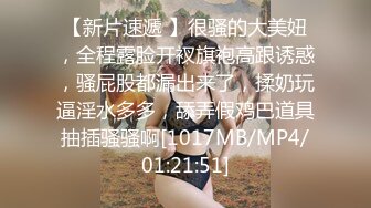 哈尔滨御姐 极品大奶子 粉嫩的鲍鱼 啪啪啪