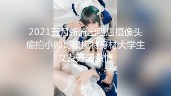 国产麻豆AV 麻豆番外 伴郎强上准新娘 婚礼后台遭伴郎提前试车 吴梦梦