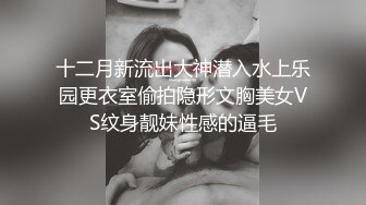 高颜值长相清纯新人学生妹子道具自慰诱惑，撩起睡衣揉奶翘起屁股跳蛋震动