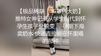 偷窥对面美少妇