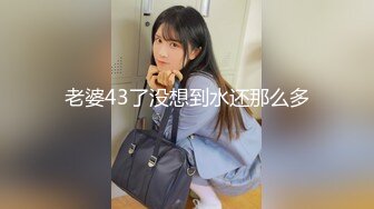 郑州大屁股美少妇后入