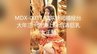 穿着女仆装自己坐在凳子上自慰