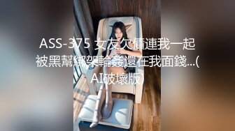 -年轻小夫妻男的把美女扑倒要肏逼 被客厅摄像头偷拍外泄