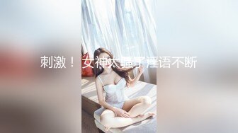 偷情99年大屁股妹妹，一直让我快点操她，调教成功，后入内射。