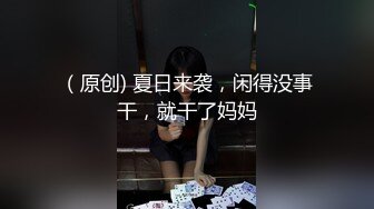 0871  少妇炮友