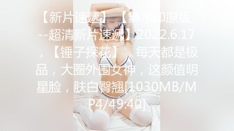 大奶熟女人妻吃鸡啪啪 婊子身体学满淫语 让她更加兴奋更加下流 无套输出口爆 吮吸手指贪婪的吞精 [