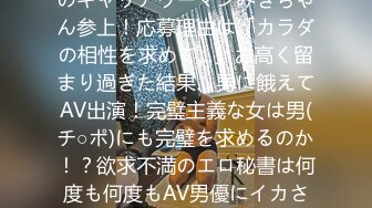 ⚡可爱反差萌妹⚡微露脸 极品coser漫展之后急着被操 微露脸 极品coser漫展之后急着被操 软软的呻吟让人欲罢不能