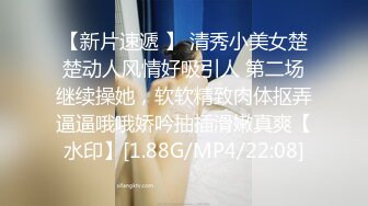 [MP4]天美传媒联合出品 TM0013 学妹鼓起勇气告白学长 性爱梦想成真