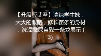 [MP4/ 2.21G] 胸前漂亮纹身美女！性感情趣装黑网袜！无毛骚穴炮友爆操，扶屌骑乘位插入