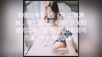 阿悦 (2)-裸身现代舞