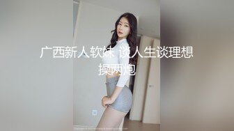 毛尾巴