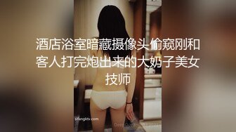 刚约的一小姑凉，口活很好