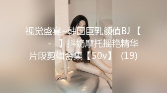 SWAG 无套重磅反击报复小三 最婊完整版 Candybaby