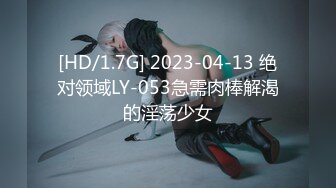 【新片速遞】 超甜美的ONLYFANS网红女神，像混血！172CM高挑身材，开档黑丝大长腿，和男友啪啪自拍！笑起来超级甜美可人【水印】[487M/MP4/16:14]