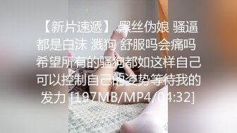 [MP4/441MB]2024，91群P第一人【原始森林】福利合集，组织大小群P淫趴活动几十场