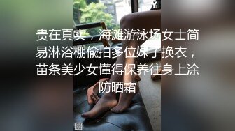 性感美女多少天不碰男人了，饥渴成这个样子，双洞齐开，娇喘声太诱惑