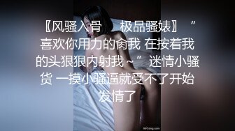 窗前后入瑜伽女友