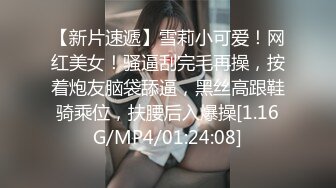 姐妹榨汁机情趣装诱惑丝袜情趣让小哥玩双飞