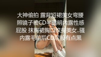 美女主播约粉丝网友家中一起啪啪直播