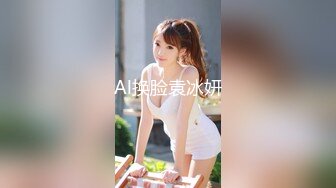 [MP4]STP31026 国产AV 扣扣传媒 91Fans QDOG018 反差萝莉睡前服务 小敏儿 VIP0600